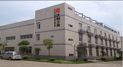 Zhuzhou Hanhe Industrial CO.LTD.