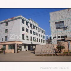 Zhejiang Jinnuo Composite Materials Co.,Ltd