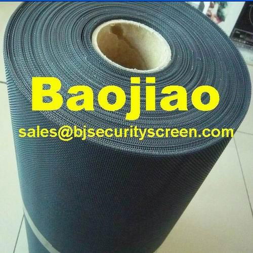 18X14 Mesh Epoxy Coated Woven Wire Filter Screen 2