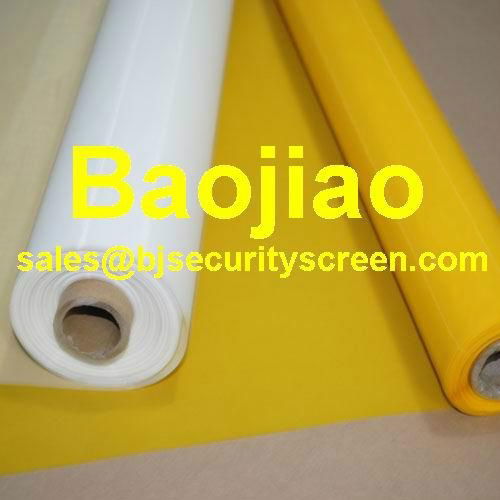 53T (135 mesh Polyester Screen Printing Fabric 2