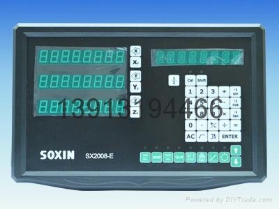 SOXIN光柵尺數顯表si2088-2