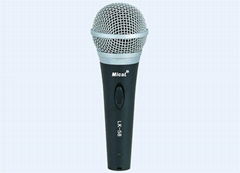 High quality wired microphone 