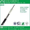 Trunk Cable QR320 1