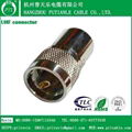 UHF CONNECTOR 1