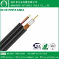 Saimese Cable RG59+2C 1