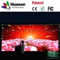 Curtain led display for rental 3
