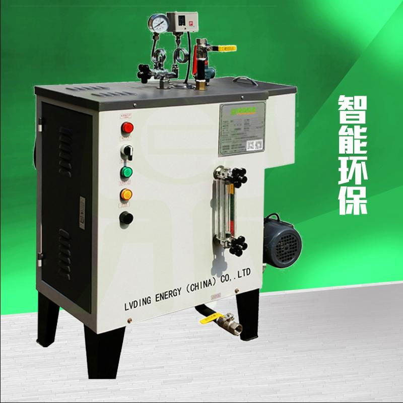 绿鼎能 免检全自动 18kw（24kg/h）电热蒸汽发生器 3