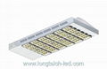 New outdoor waterproof super bright LED Street Light 1