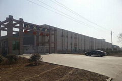 Shandong yu hao industry &trade co., LTD