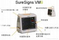 飛利浦VM6床旁監護儀