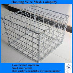 Gabion Box