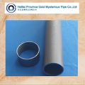 thin wall thickness seamless steel pipe