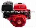 170F 7hp Gasoline Engine honda engine 2