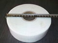 fiberglass reinforced self adhesive fiberglass mesh tape factory 1