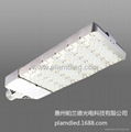 180W Bridgelux led street light Module