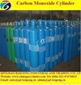China Alibaba Supplier Carbon Monoxide Cylinder