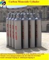 China Alibaba Supplier Carbon Monoxide Cylinder 2