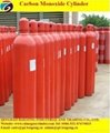 China Alibaba Supplier Carbon Monoxide Cylinder 4