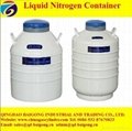 liquid nitrogen container 1