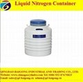 liquid nitrogen container 2