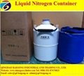 liquid nitrogen container 4