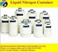 Aluminum Alloy Liquid Nitrogen Containers 1