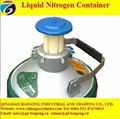 Aluminum Alloy Liquid Nitrogen Containers 2