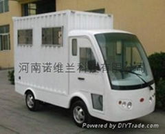 河南電動貨車NVL-8009A