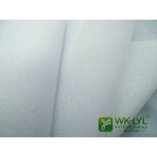 TC Woven Fusible Shirt Interlining