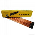 China welding rods for carbon arc