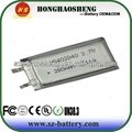 li-ion battery pack 3.7v 300mah 1