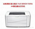 Fuji xerox P205b printing machine