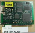 SIAMATC S7-300 PLC IO MODULE 1