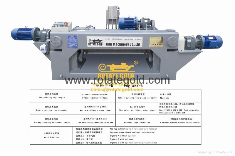 Plywood veneer rotary peeling machine