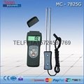 MC-7825G grain moisture meter