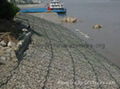 PVC Coated Gabion 4