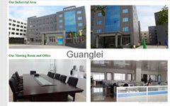 Shenzhen Guanglei Electronic CO., Ltd