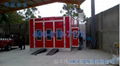 Auto Spray booth  5