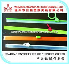 PE/PP slider  zipper