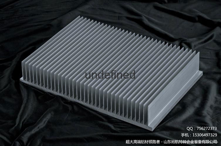 Aluminum profile 5