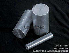 Aluminum rod