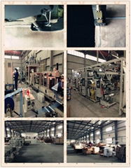 Tianyu Packaging Products Co.,Ltd.