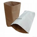 Square bottom kraft paper bag 3