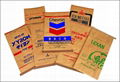 Kraft paper bag with PP/plastic laminated 2