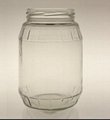 900ml Glass Food Container (XG900-6167) 1