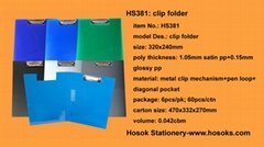 HS381 clip folder