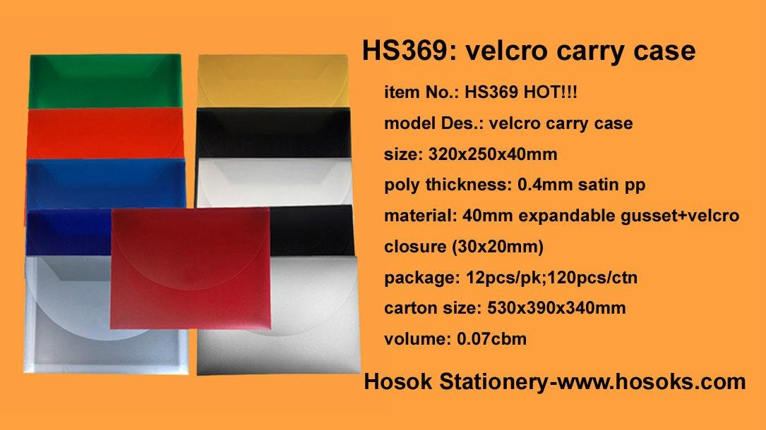 HS369 velcro carry case