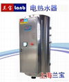 上海蘭寶容積200升功率12千瓦電熱水器