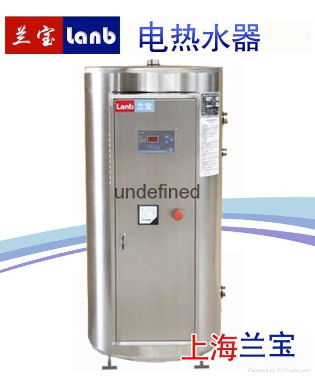 上海蘭寶容積300升功率24千瓦電熱水器