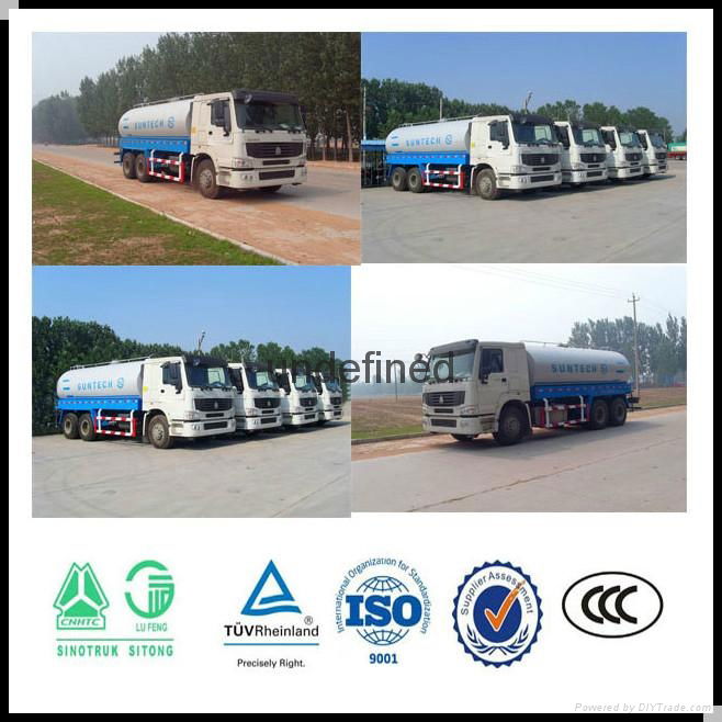 8 cubic Water tank truck  